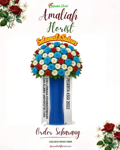 Standing Flower di Gita